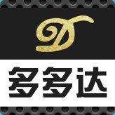 东莞市多多达五金磨料批发的LOGO