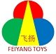 飞扬玩具精品店的LOGO
