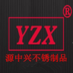 源中兴酒店用品直销店