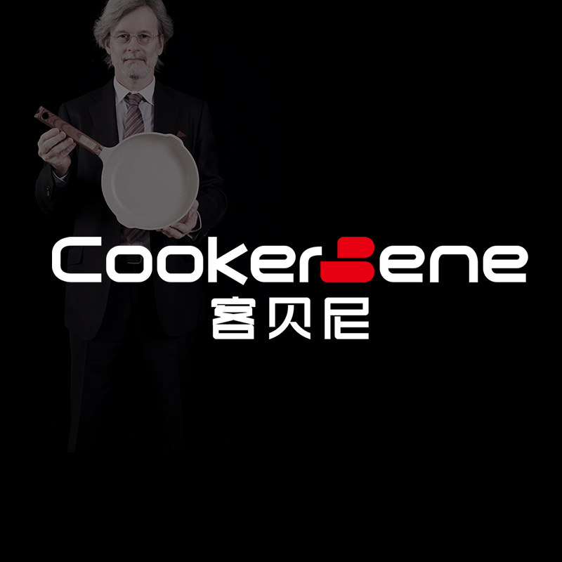 cookerbene旗舰店
