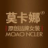 高端女装  乐儿淘依依的LOGO