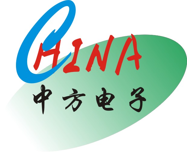中方电子