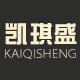 凯琪盛安防
