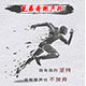 小乔户外的LOGO