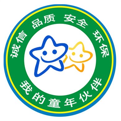 我的童年伙伴