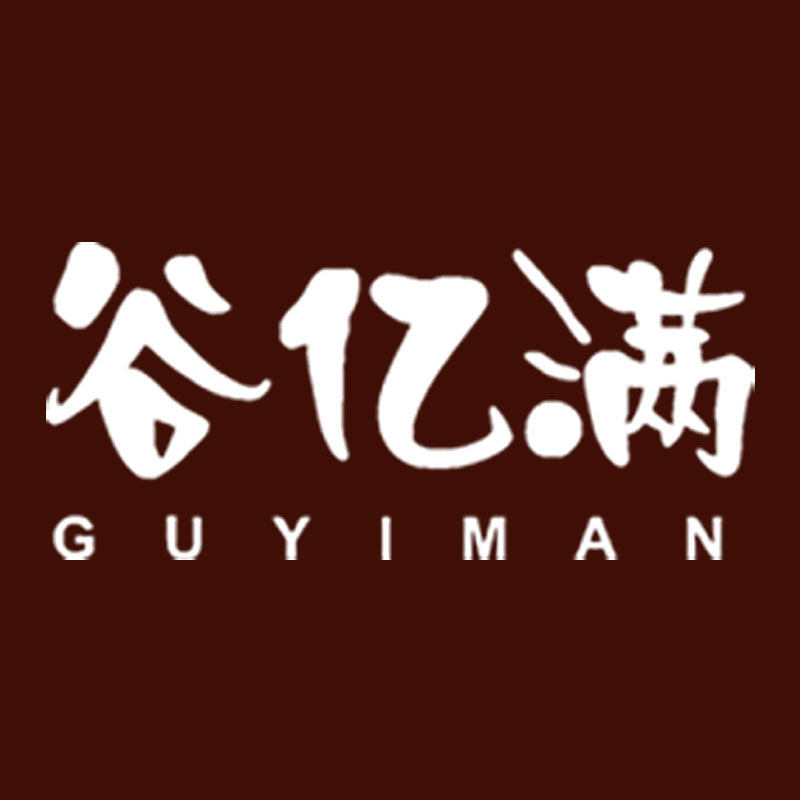 谷亿满旗舰店