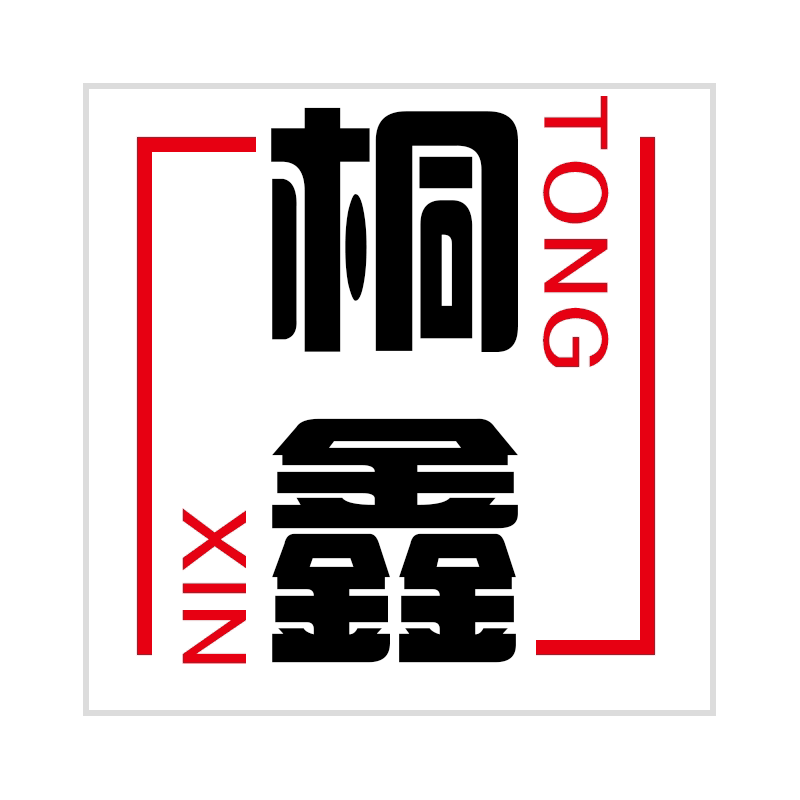 桐鑫博杨