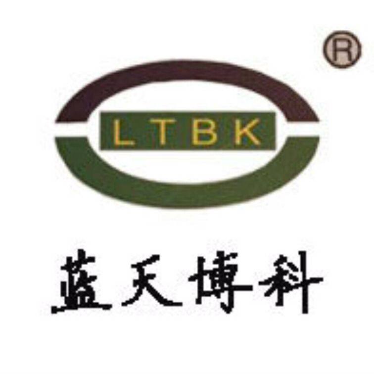 北京蓝天博科烧烤设备店