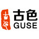 古色旗舰店的LOGO