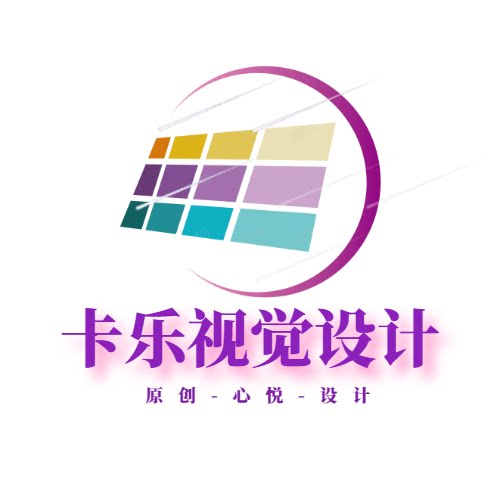 卡乐视觉设计