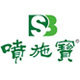 喷施宝企业店铺