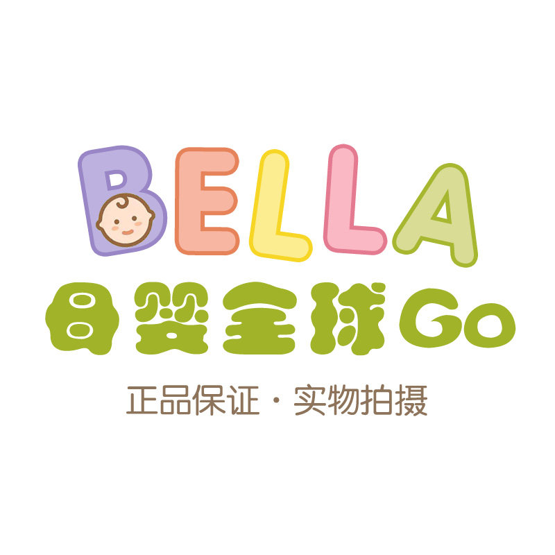 贝拉母婴全球Go