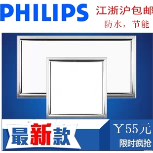 佳丽灯饰城