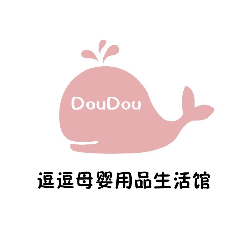 逗逗母婴用品生活馆