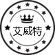 名牌刀具艾威特制造