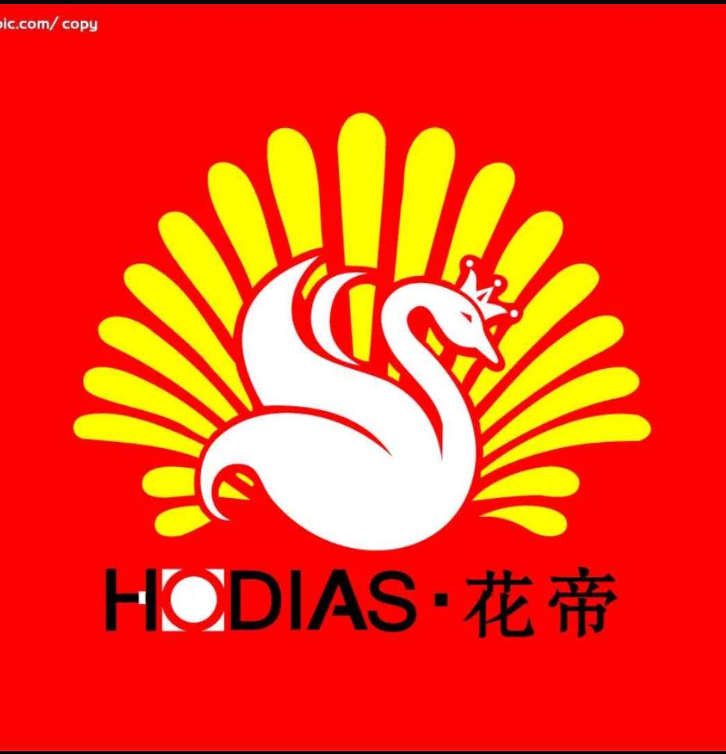 青岛调味料1店的LOGO