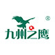 九州之鹰官方店