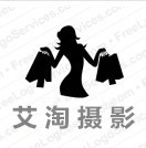 艾淘数码器材
