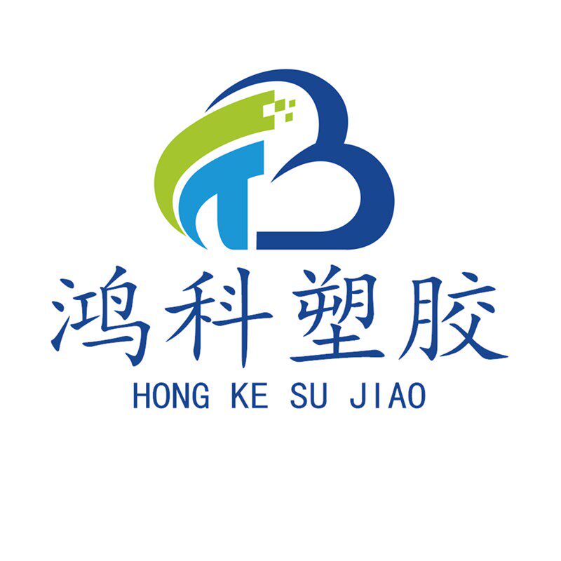 鸿科塑胶材料的LOGO