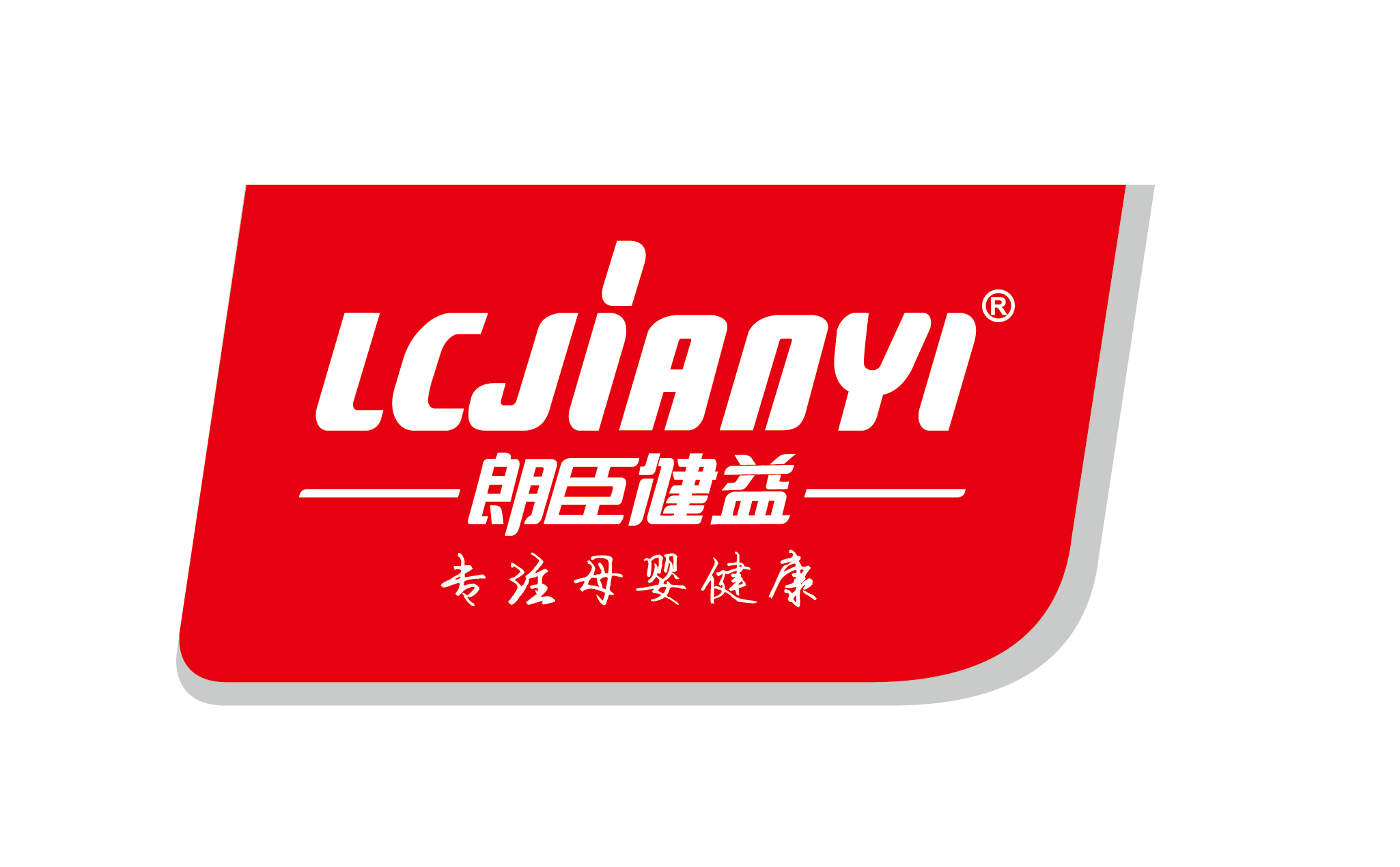 朗臣健益旗舰店