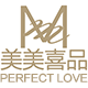 美美喜品