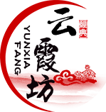 云霞坊布料店的LOGO