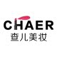 查儿美妆的LOGO