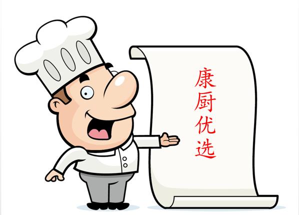 康厨菜墩案板厂的LOGO