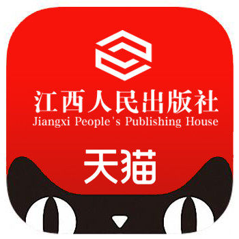 江西人民出版社旗舰店的LOGO
