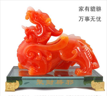 慈善缘风水礼品直销店