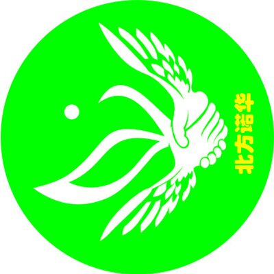 北方诺华蔬菜花卉种子批发网
