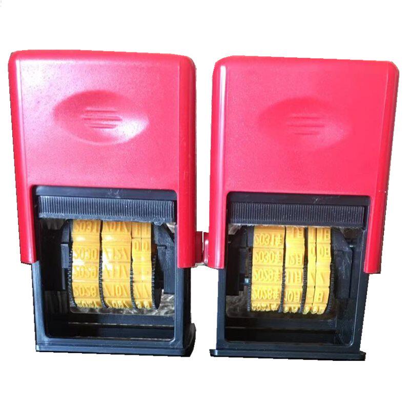 淘想淘精品店