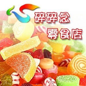 碎碎念零食店