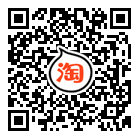 雅溪高端品牌女装折扣