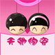 天驰陶瓷的LOGO