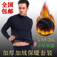 江南才子尚品男装