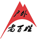 老百姓户外的LOGO