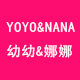 YOYONANA