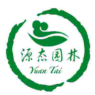 源态园艺的LOGO