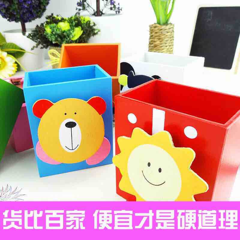 521文具用品批发