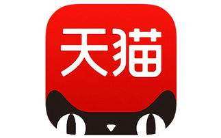林玲保健品专营店的LOGO