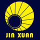 金宣扩音设备的LOGO