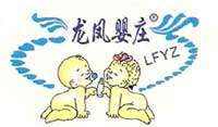 精武门婴儿用品优选