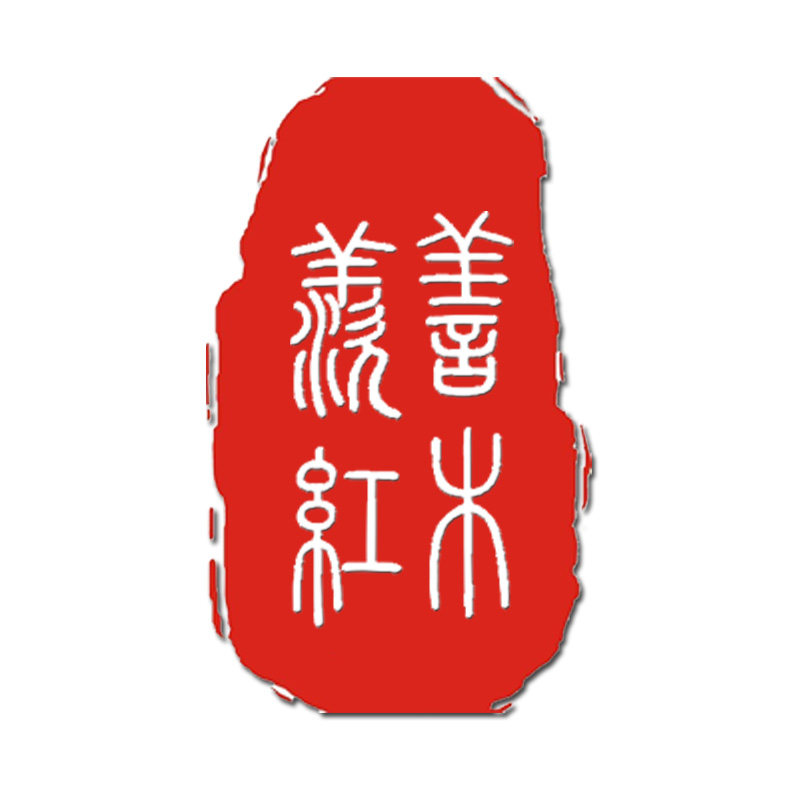 羡善的LOGO