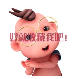 阿福电器商城