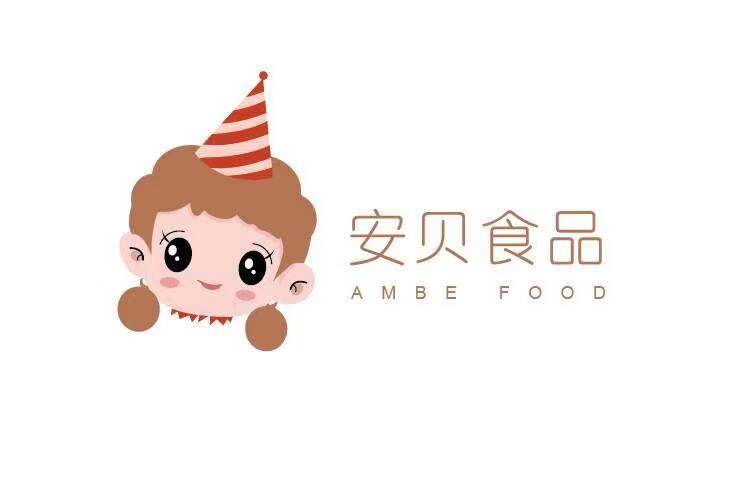 安贝食品有限公司