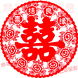 韩韩婚庆创意喜铺的LOGO