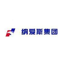 纳爱斯丽水领航店