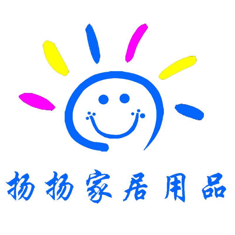 扬扬塑料用品的LOGO