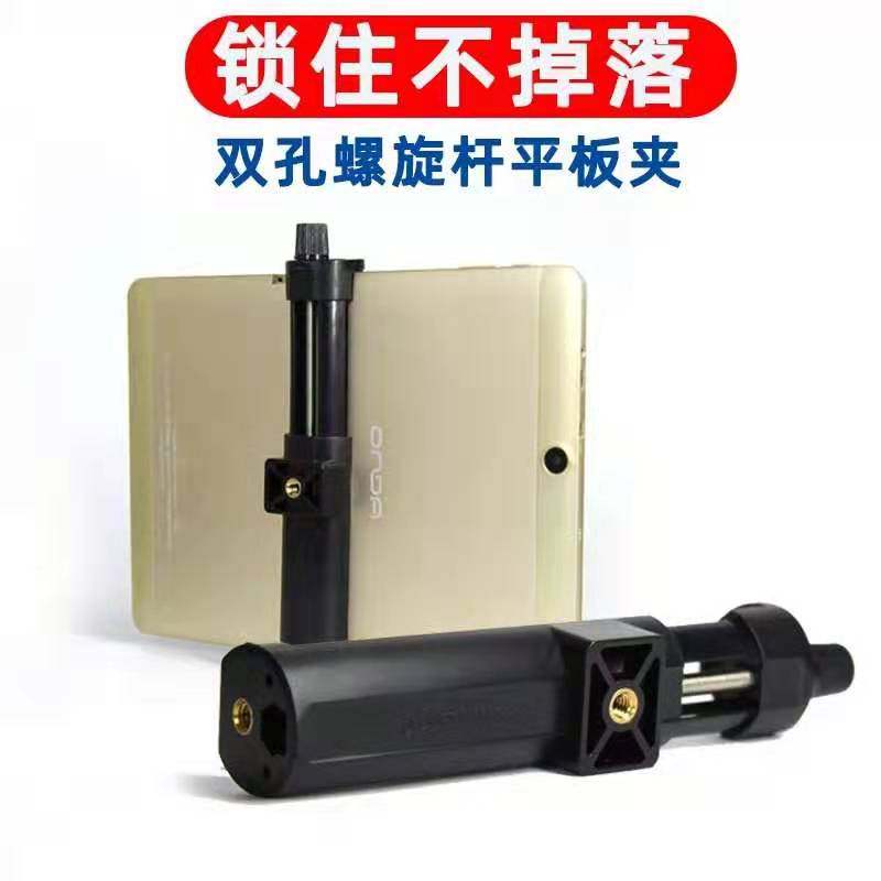 睿力仕数码